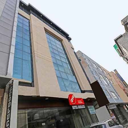 Airport Hotel Goodluck New Delhi Exterior foto